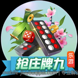 专业解读竞彩足球最新赔率变化与稳胆策略