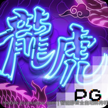 智能静音全自动麻将机家用价格全面解析