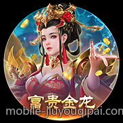 网络游戏防沉迷系统调整对运营企业的最新要求