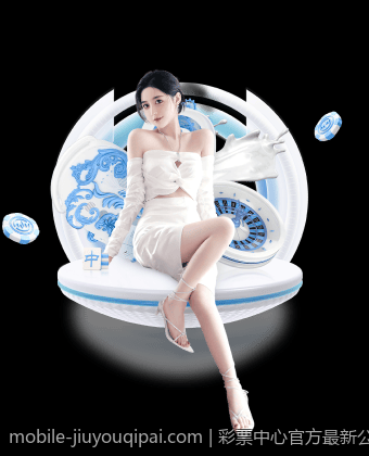 彩票中心官方最新公告通知探索彩票创新发行模式的最新尝试