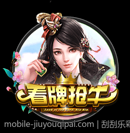 刮刮乐彩票中奖机率的统计学基础与应用
