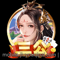 百家乐路单走势图分析教学全面指南