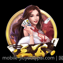 最新快乐十分高频彩票开奖号码统计