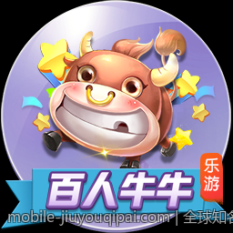 全球知名彩票开奖结果全掌握