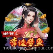 提升账户安全的手机游戏充值官方安全渠道操作技巧