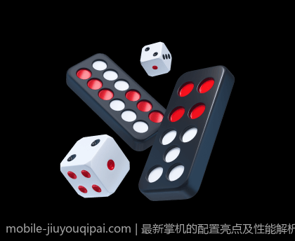 最新掌机的配置亮点及性能解析报告