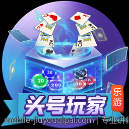 专业讲师讲解各地特色麻将玩法