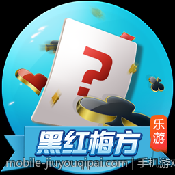 手机游戏充值官方安全渠道的常用支付方式对比分析