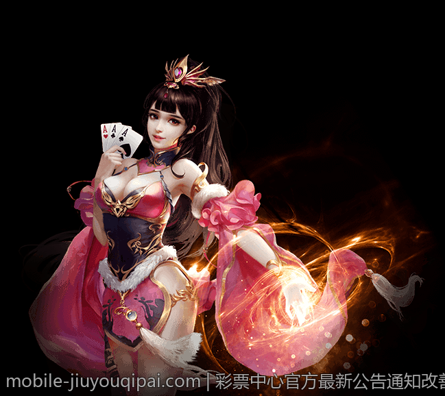 彩票中心官方最新公告通知改善彩票购买环境的新方案