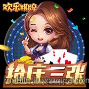 棋牌游戏积分兑换系统操作流程全攻略