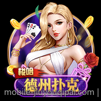 数字彩票追号计划软件免费版最新动态及更新