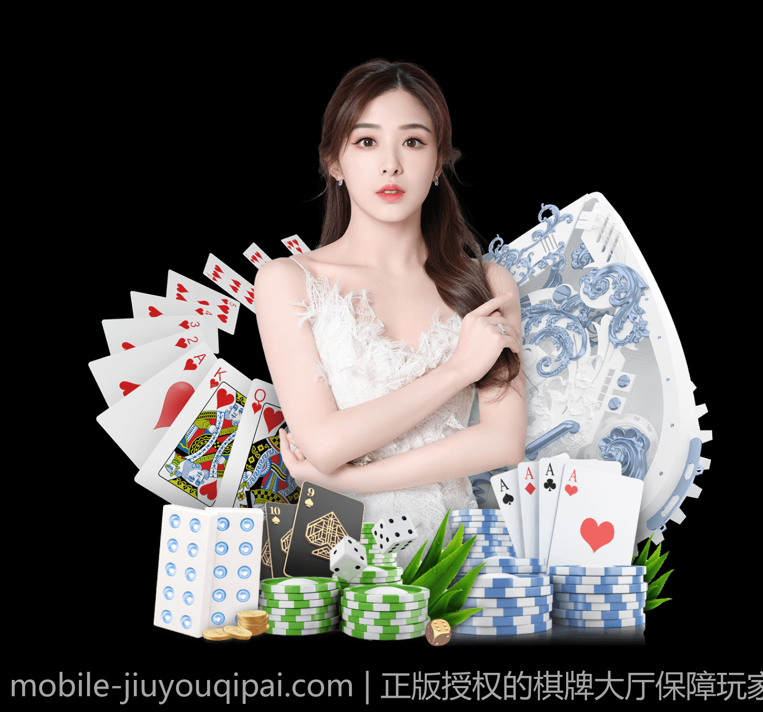 正版授权的棋牌大厅保障玩家公平公正游戏体验