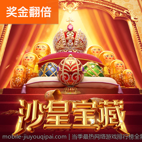当季最热网络游戏排行榜全新榜单解析
