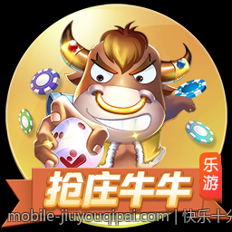 快乐十分高频彩票开奖直播全天候服务