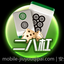 安全可靠的正规线上彩票平台推荐，保护用户权益