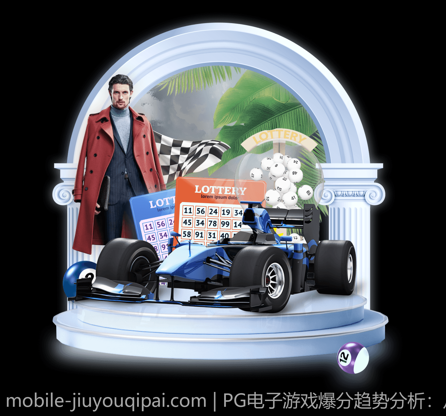 PG电子游戏爆分趋势分析：从数据看爆分前兆