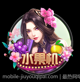 最热网络游戏排行榜每日热度变化分析