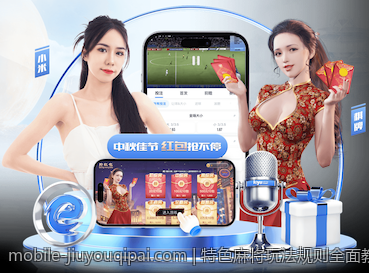 特色麻将玩法规则全面教学视频合集
