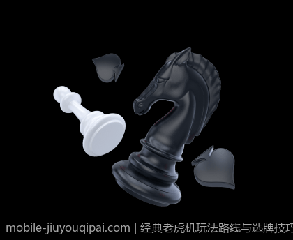 经典老虎机玩法路线与选牌技巧