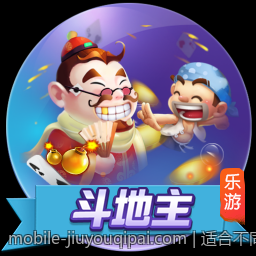 适合不同玩家的手机游戏充值官方安全渠道方案推荐