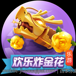 百家乐超级六玩法知识全解析：规则与赔率说明