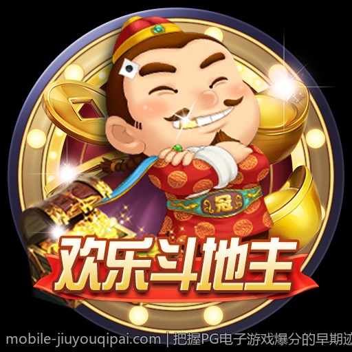 把握PG电子游戏爆分的早期迹象技巧分享
