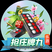 彩票中心权威发布最新公告内容详解