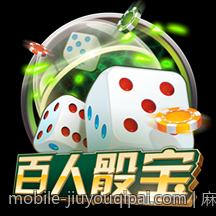 麻将战术秘籍：实战技巧与口诀大公开