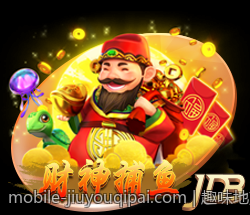 趣味地方麻将玩法规则详细示范
