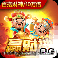 电子游戏的跨媒介融合与多平台推广策略