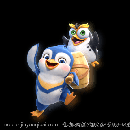 推动网络游戏防沉迷系统升级的最新政策环境解读