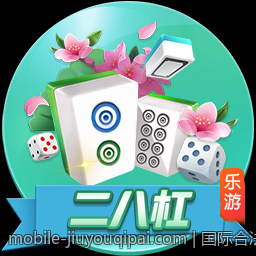 国际合法彩票市场主要彩种及玩法介绍