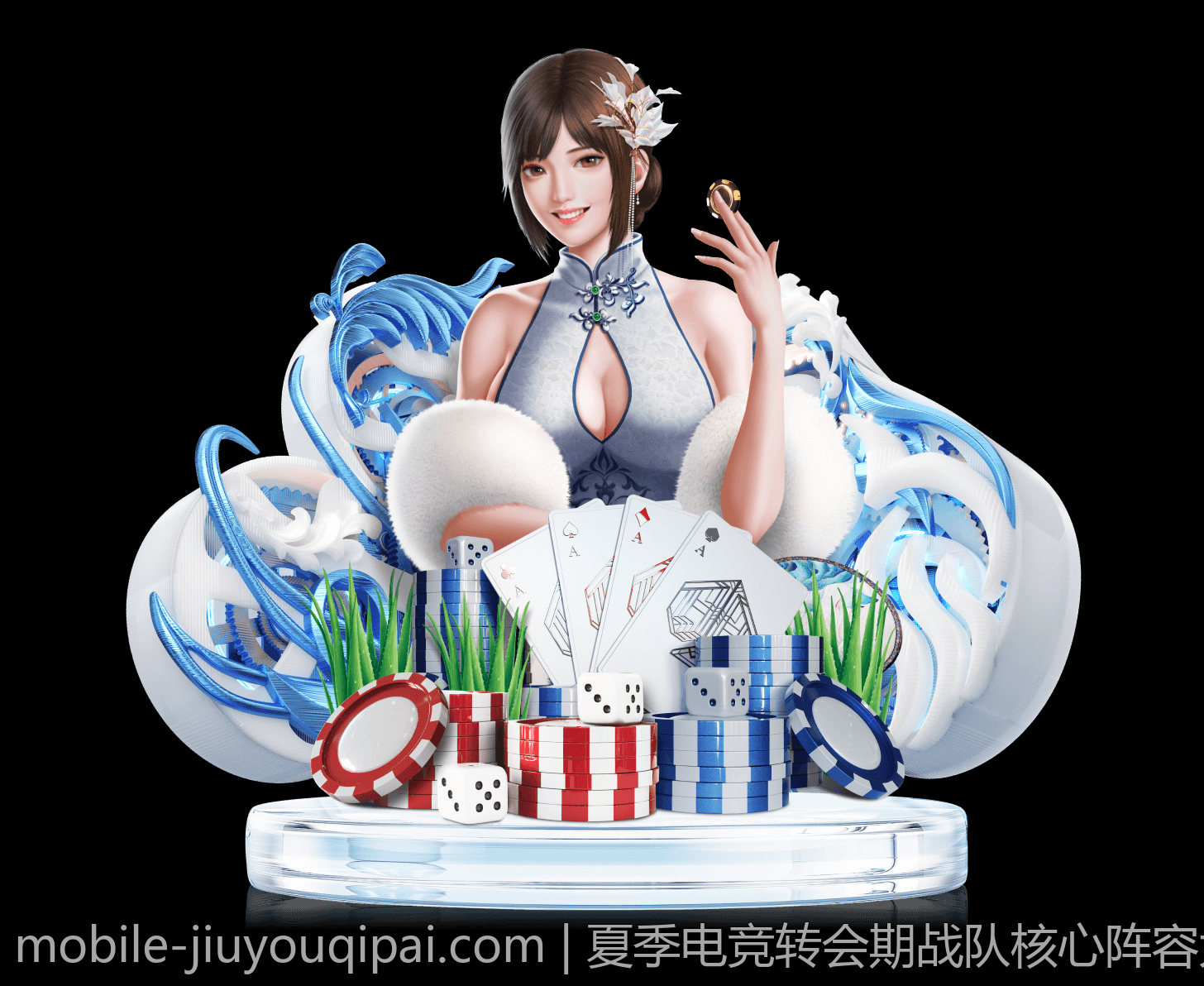 夏季电竞转会期战队核心阵容大变动盘点