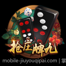 掌上游戏机最新版本硬件配置优劣盘点